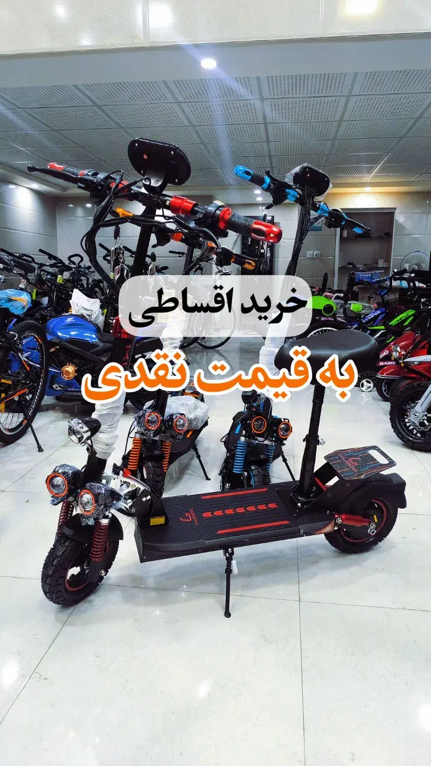 اسکوتر مدلKUGOO|دوچرخه، اسکیت، اسکوتر|یزد, |دیوار