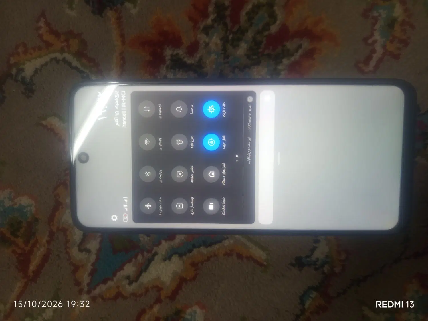 Redmi13|موبایل|سلماس, |دیوار