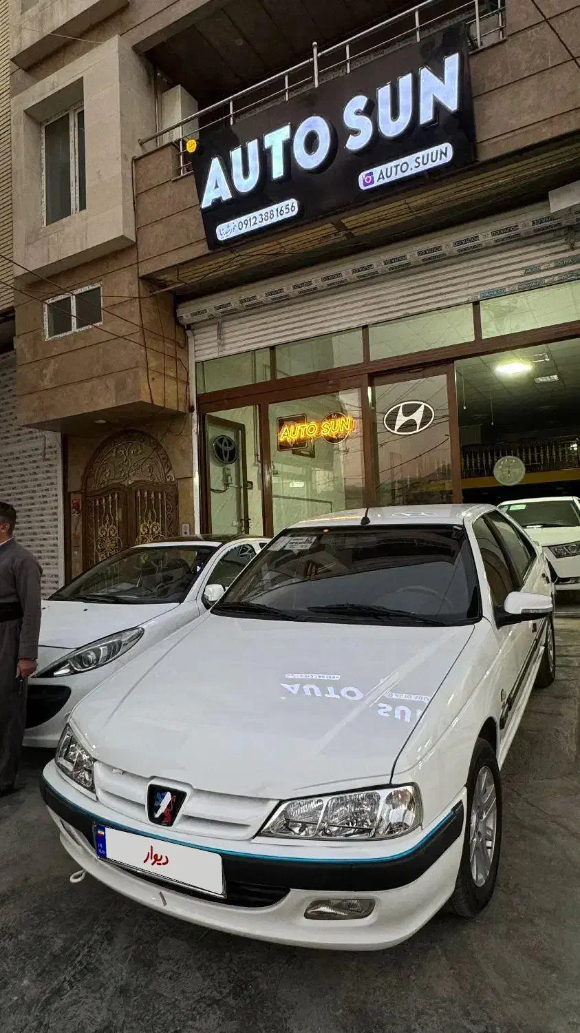 پژو پارس tu5 مدل ۹۸|خودرو سواری و وانت|جوانرود, |دیوار