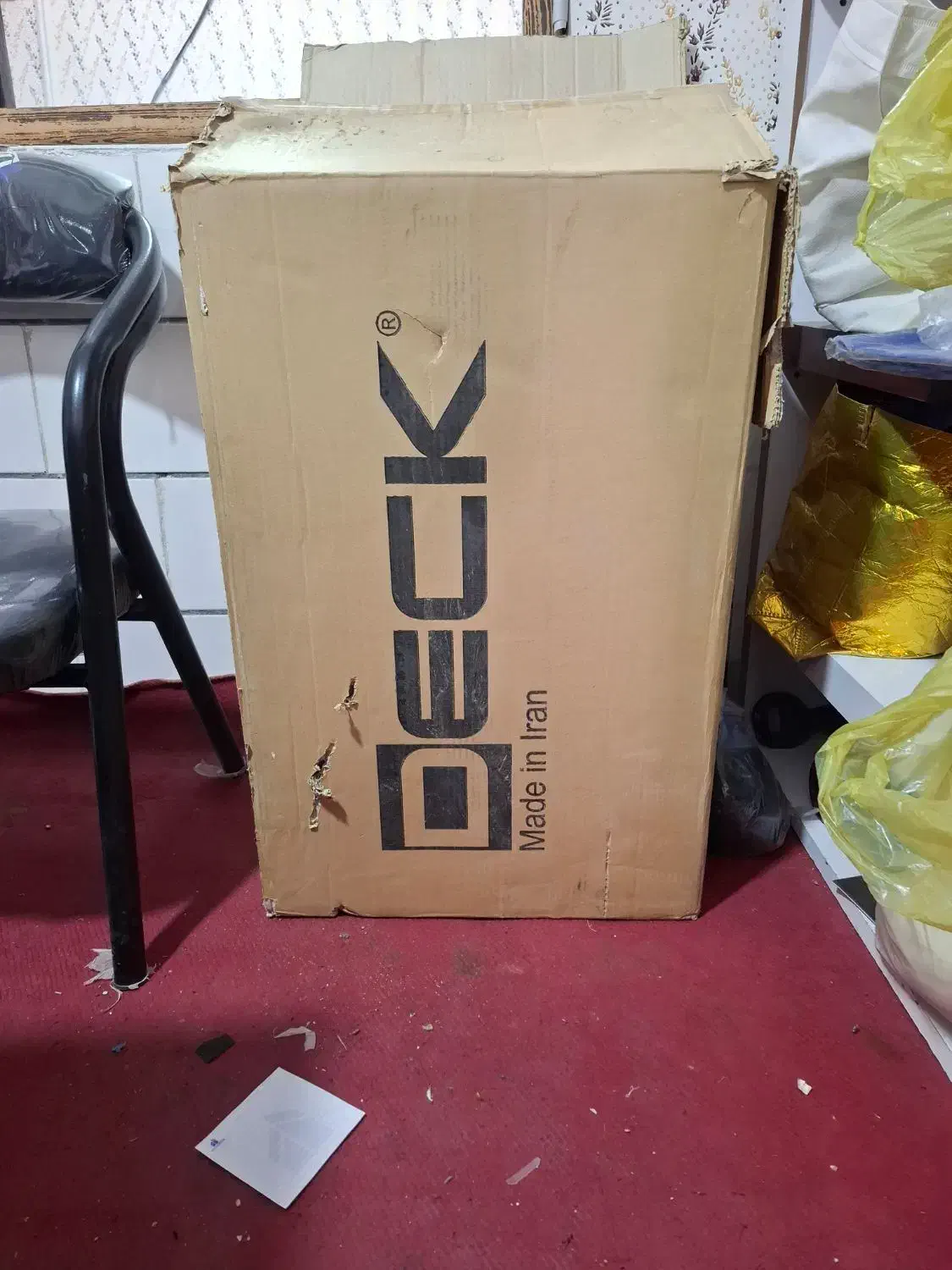 باند آمپلی فایر سالم خیلی کمکار|سیستم صوتی خانگی|سبزوار, فرهنگیان|دیوار