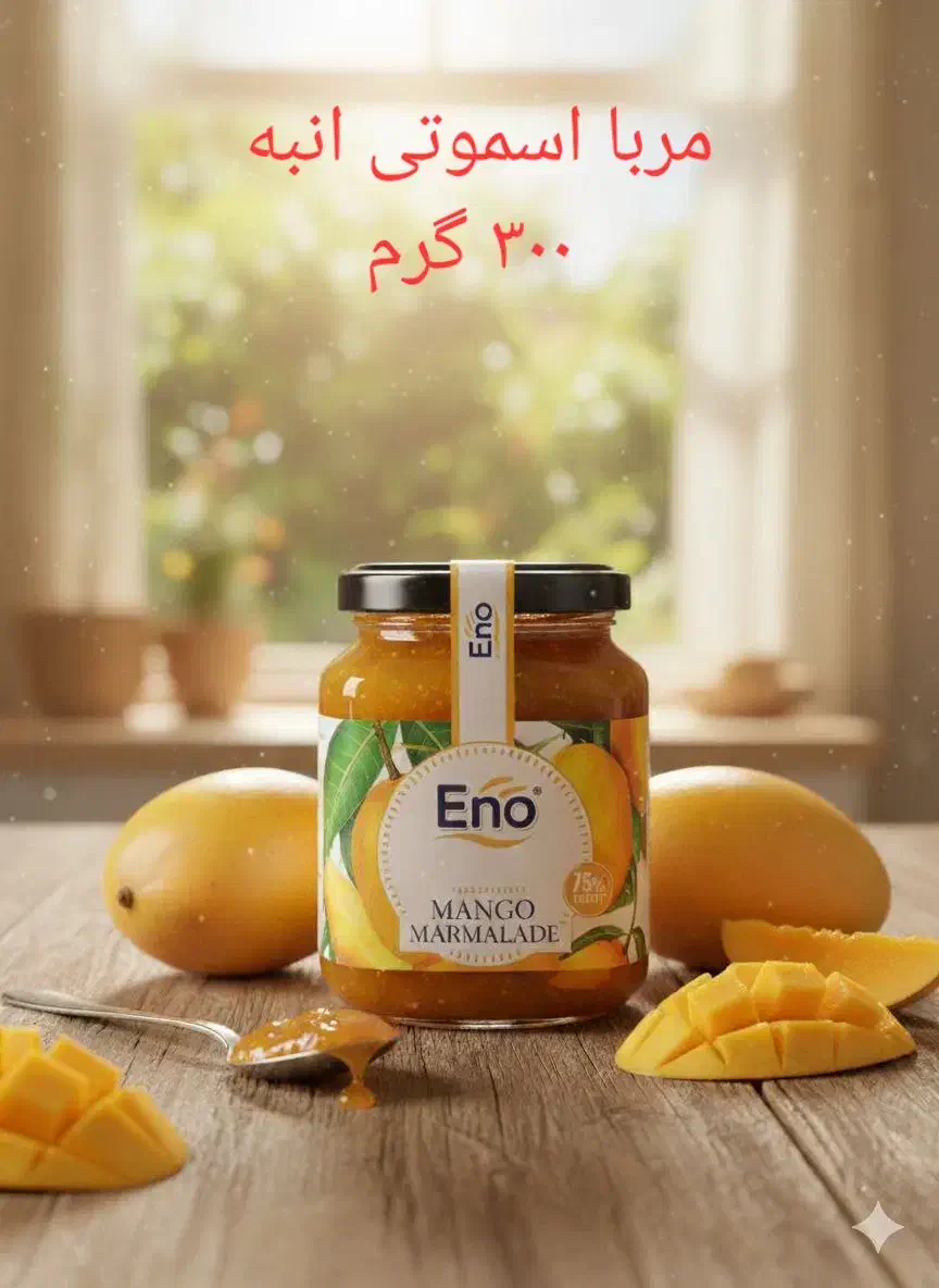 فرصت سرمایه گذاری و شراکت ،کارخانه غذایی فعال|خدمات مالی، حسابداری، بیمه|تهران, شهرآرا|دیوار