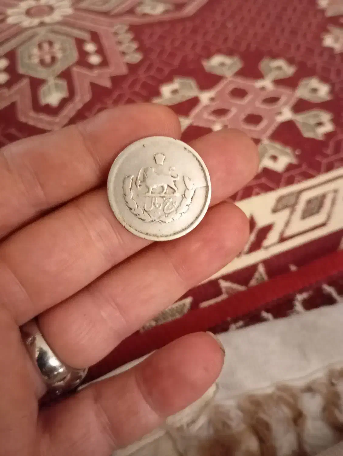 اسکناس‌زمان‌محمد‌رضا‌شاه|کلکسیون سکه، تمبر، اسکناس|شیراز, محراب|دیوار