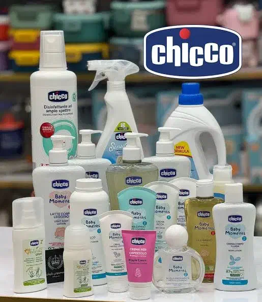 بهداشتی چیکو اصلی /کیمیا/تخت/سیسمونی کامل بچه|اسباب و اثاث بچه|کرمانشاه, |دیوار