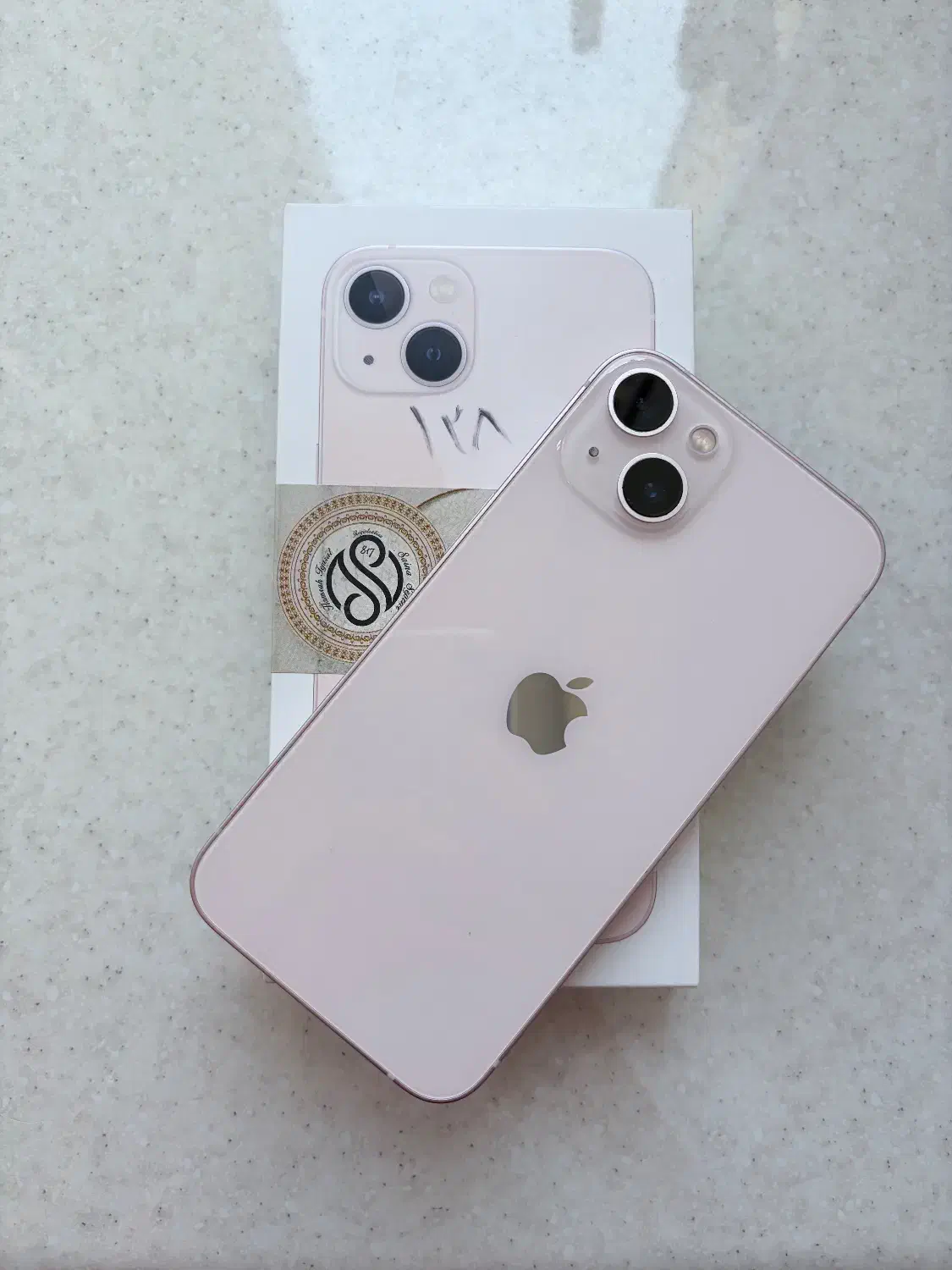 آیفون۱۳ در حد نو|موبایل|تهران, الهیه|دیوار