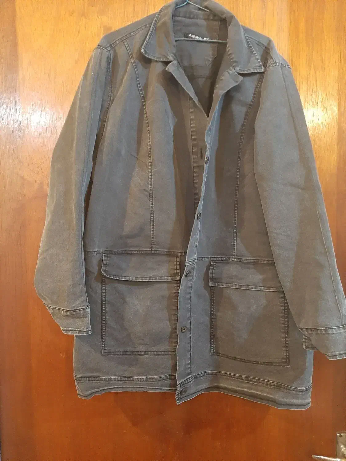 کت جین|لباس|رشت, لاکان شهر|دیوار