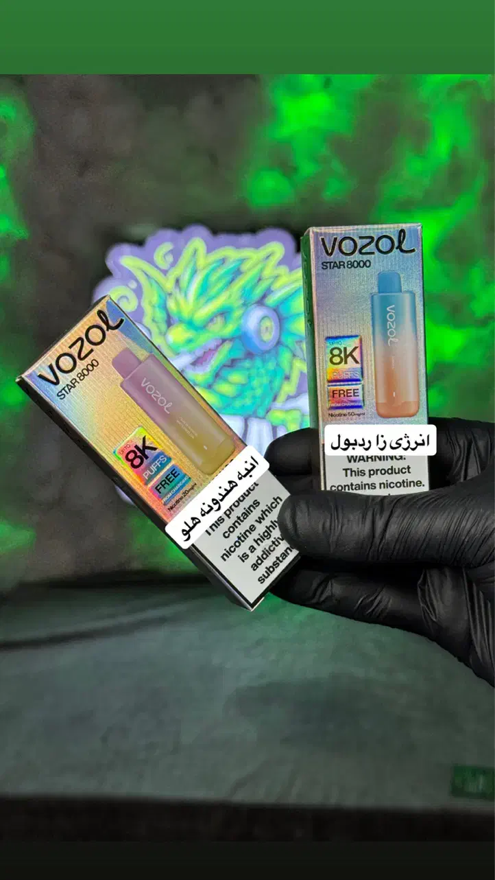 پاد ۸۰۰۰ پاف وزوول اورجینال پاف واقعی|زیورآلات و اکسسوری|اردبیل, |دیوار