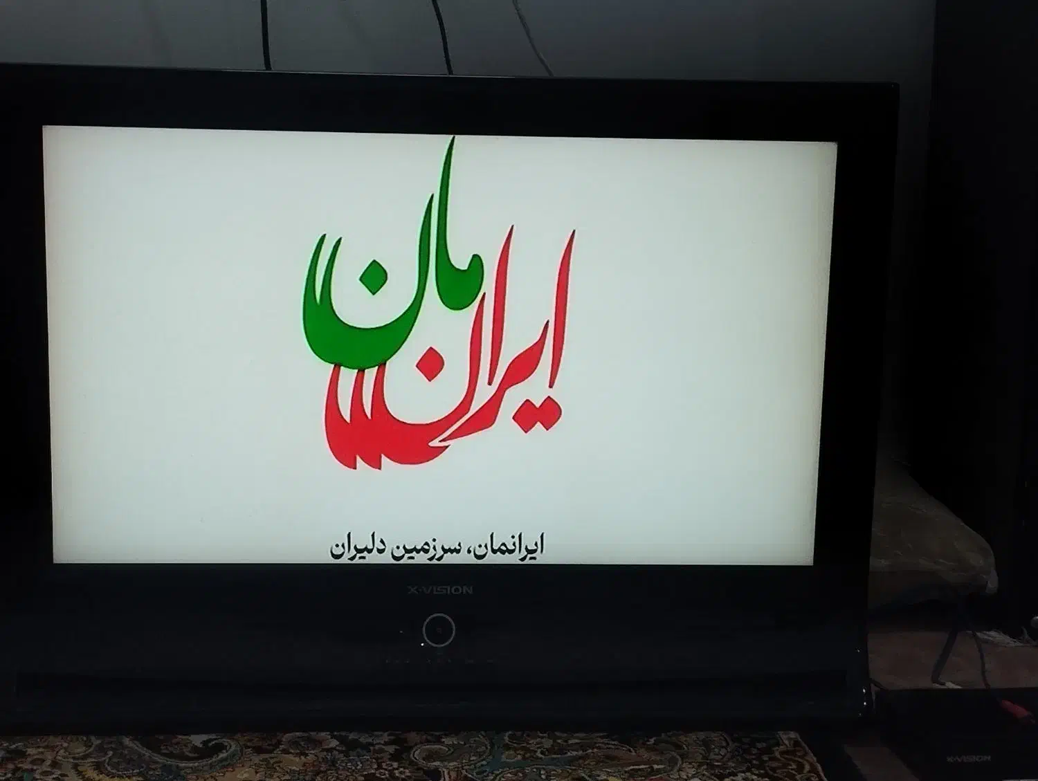 تلویزیون اکسویژن|تلویزیون و پروژکتور|قم, ولیعصر|دیوار