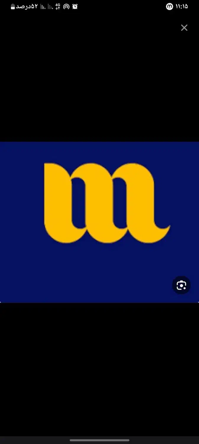 خرید طلا در خانه|جواهرات|سقز, |دیوار