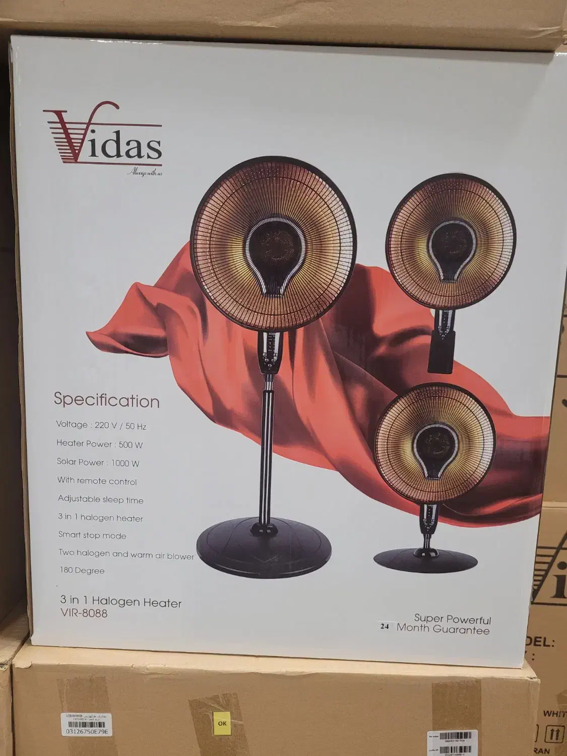 بخاری برقی فن دار (بلک فرایدی)|بخاری، هیتر، شومینه|قزوین, |دیوار