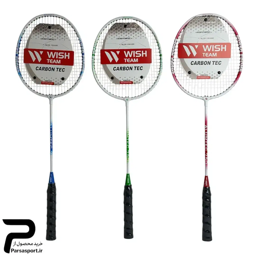 فروش راکت بدمینتون ویش عمده و تک|تجهیزات ورزشی|تهران, منیریه|دیوار
