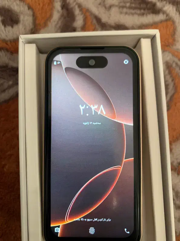 ایفون16پرو مکس مینی|موبایل|ایرانشهر, |دیوار