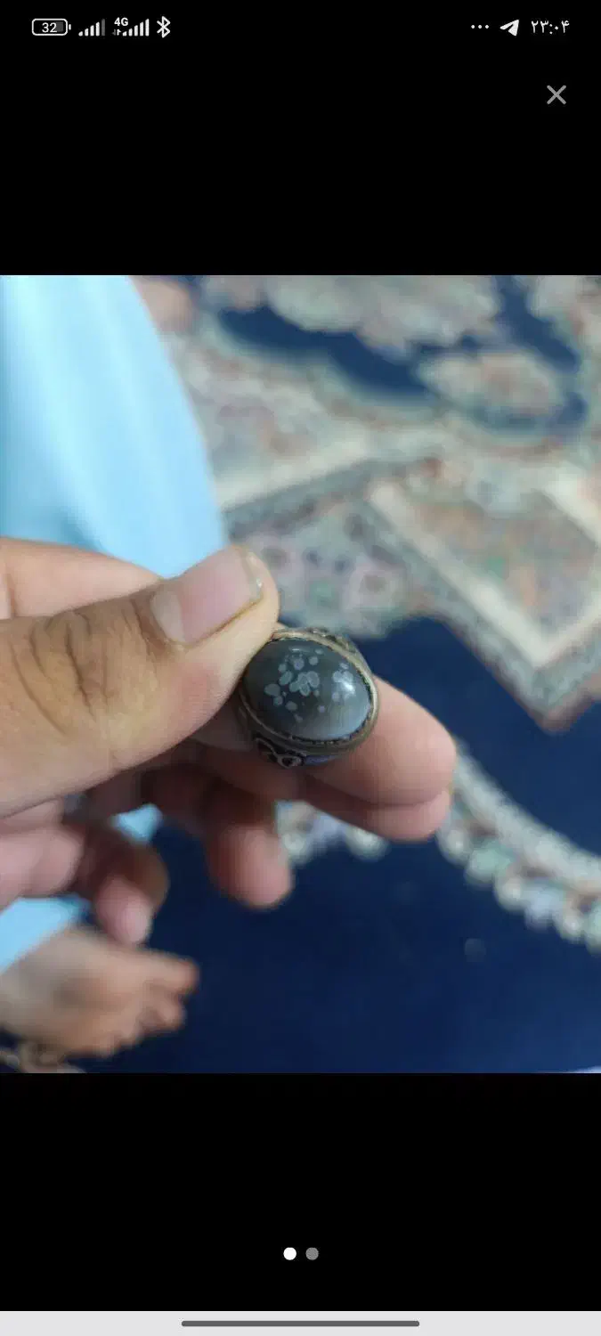 انگشتر شجر|جواهرات|خاش, |دیوار