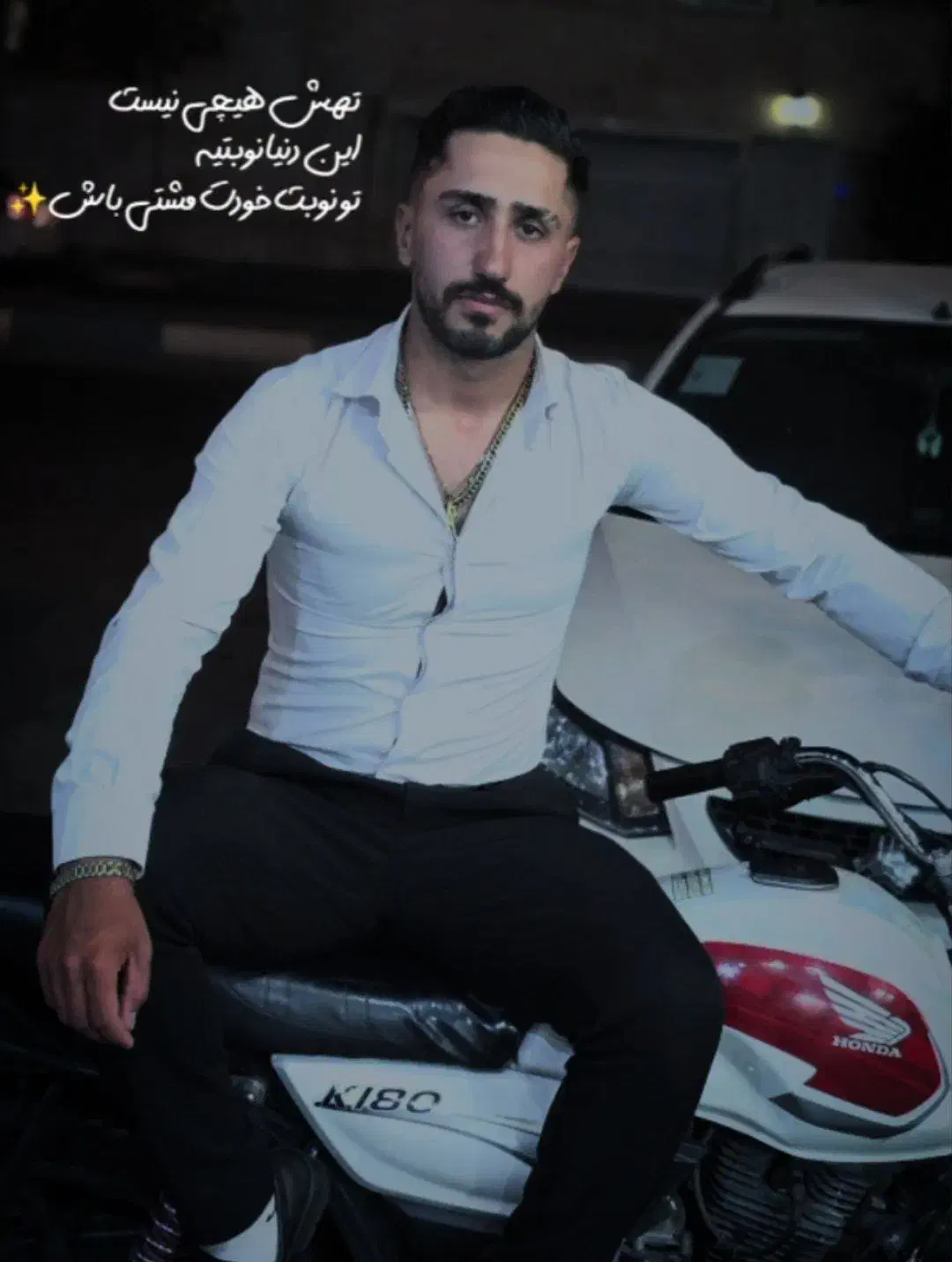 جویای کار کاسبی پر درامدم|فعالیت داوطلبانه|تهران, مظاهری|دیوار