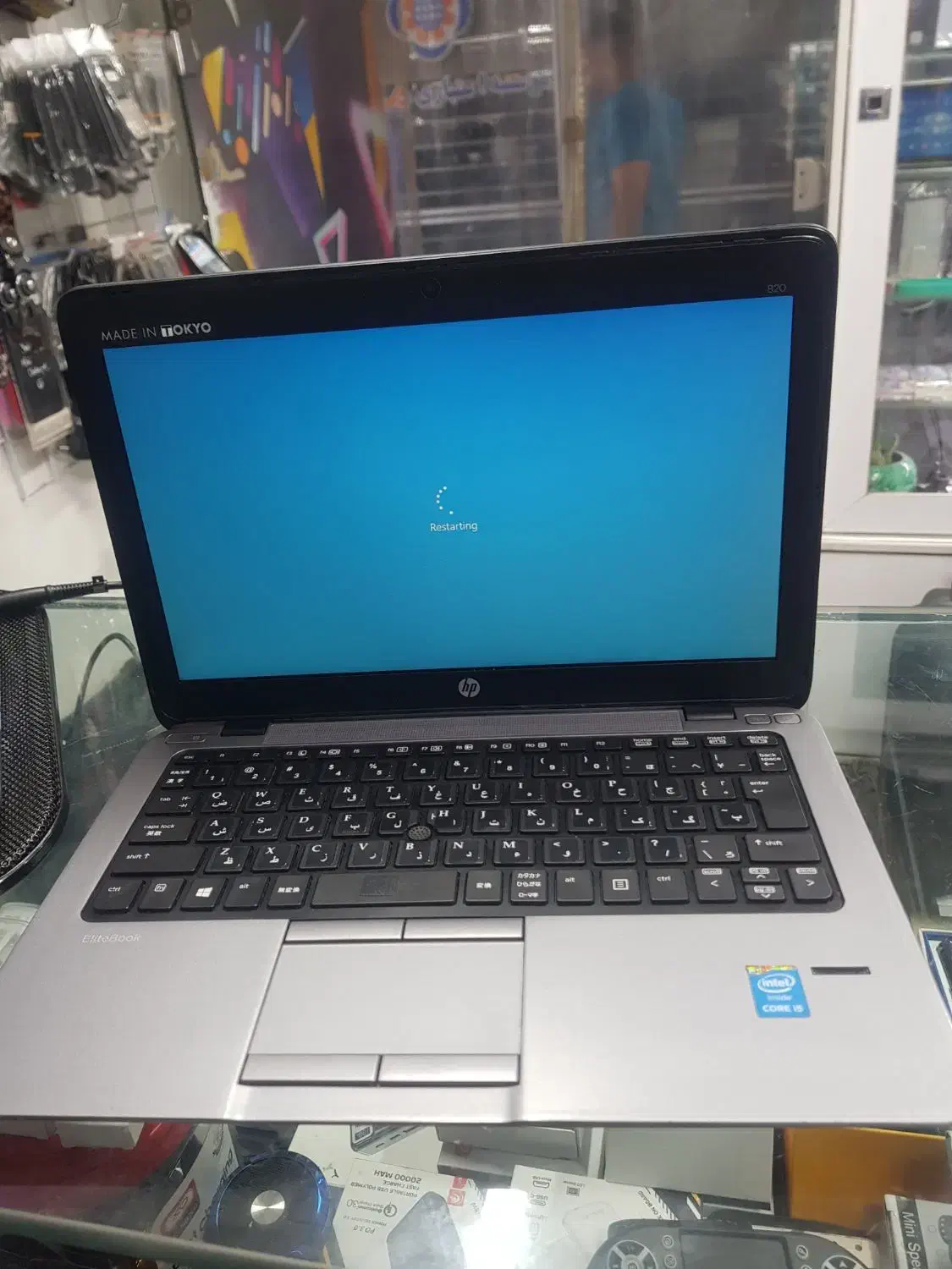 hp 820 رم 16 core i5/4|رایانه همراه|شیراز, زند|دیوار