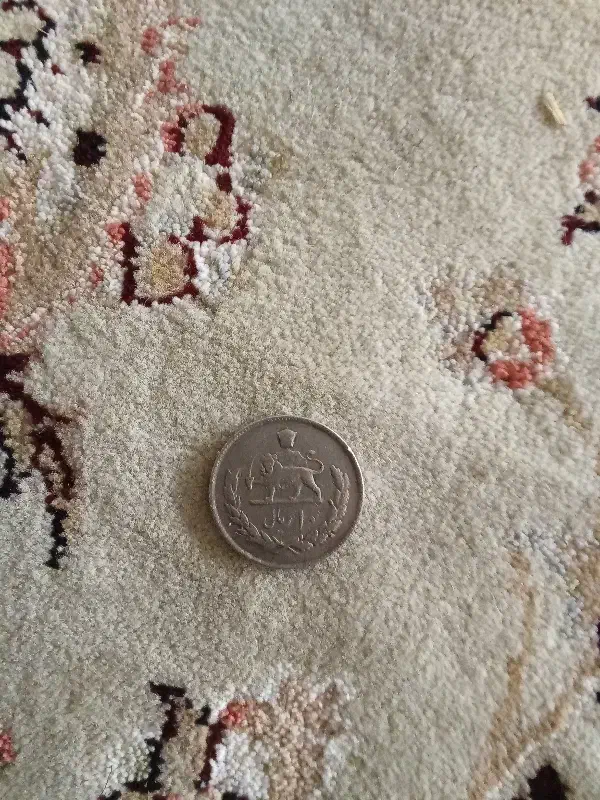 سکه محمد رضا شاه پهلوی|کلکسیون سکه، تمبر، اسکناس|خرمآباد, |دیوار