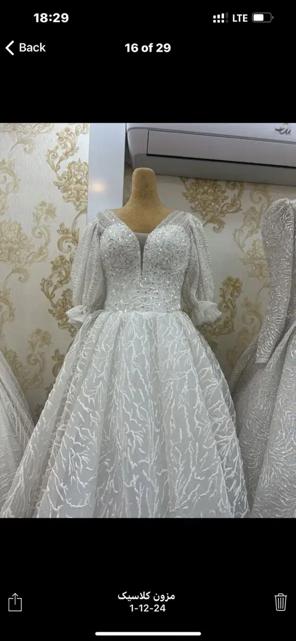 خرید لباس عروس دسته دوم|لباس|یزد, |دیوار