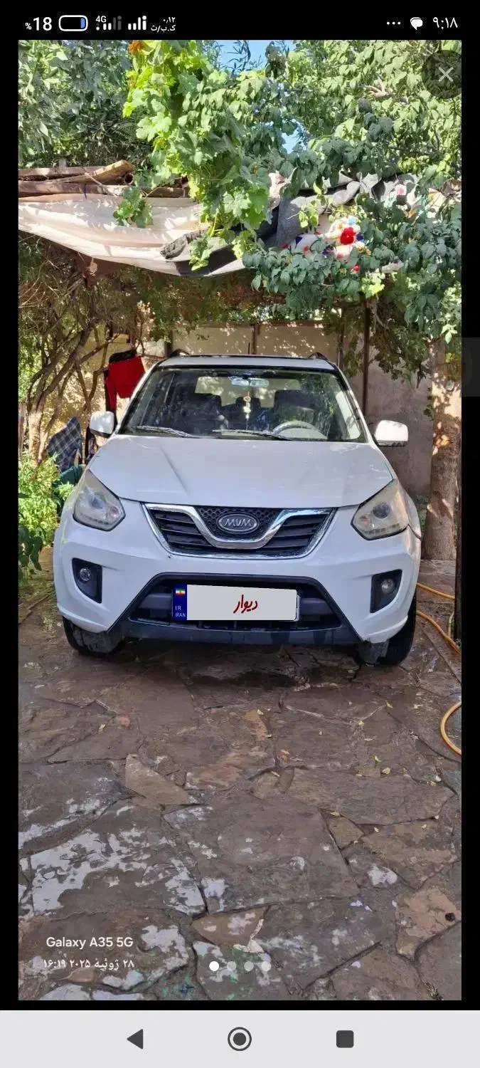 ام‌وی‌ام X33 اتوماتیک، مدل ۱۳۹۴|خودرو سواری و وانت|تربت‌حیدریه, پایانه مسافربری تربت حیدریه|دیوار