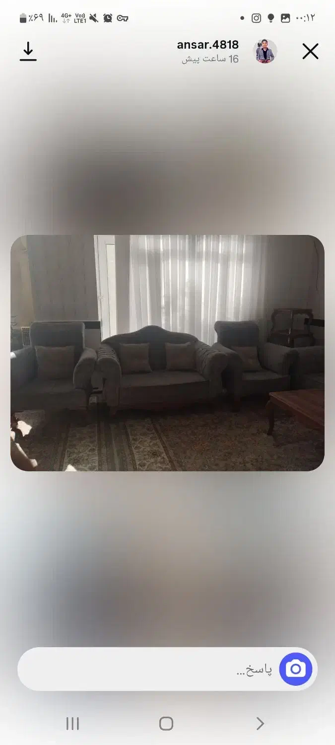 مبل|مبلمان خانگی و میز عسلی|ازگله, |دیوار