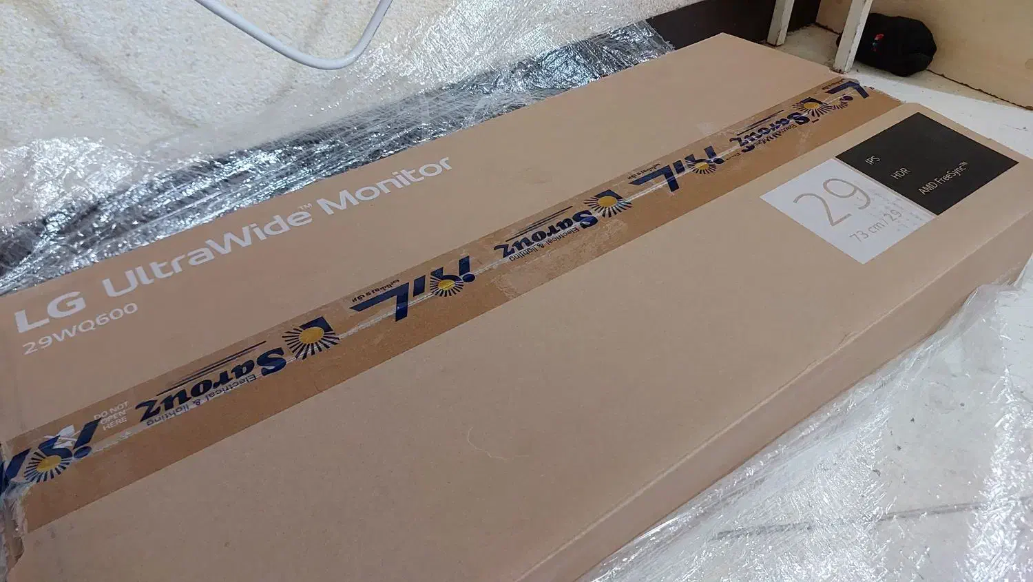 مانیتور الجی ۲۹ اینچ آکبند|قطعات و لوازم جانبی رایانه|رشت, بوسار|دیوار