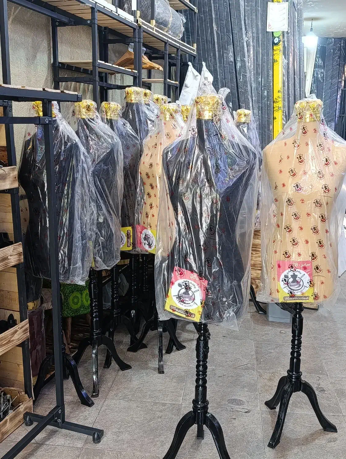 مانکن سوزن‌خور و پاف تولیدی میلاد|فروشگاه و مغازه|اصفهان, سنبلستان|دیوار