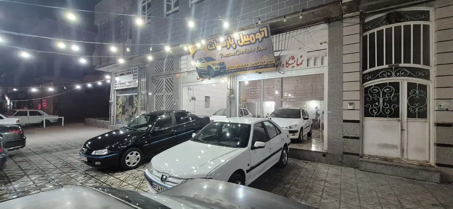 دفتر فروش حواله های ایران خودرو|خودرو سواری و وانت|شیراز, فرهنگ شهر|دیوار