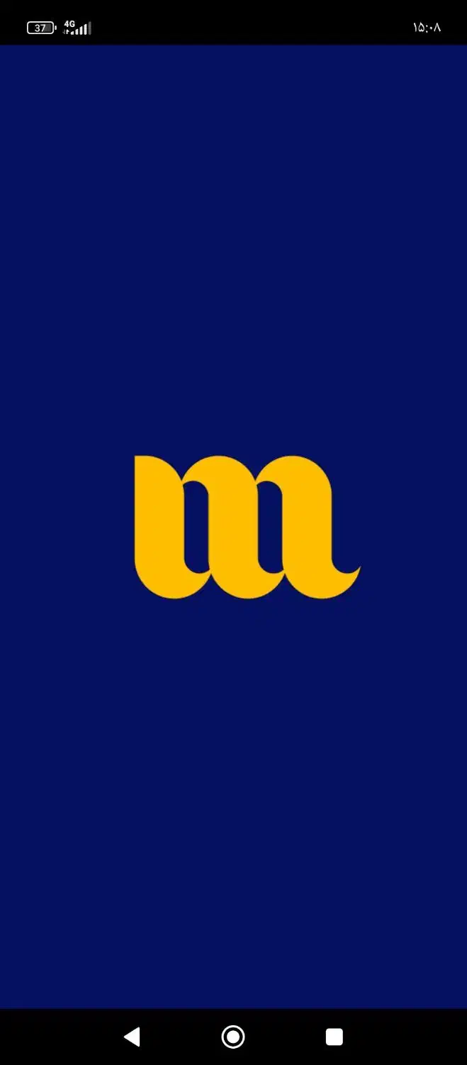 کدهدیه ملی|کارت هدیه و تخفیف|ماکو, |دیوار