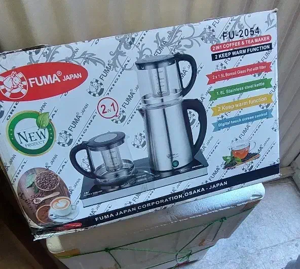 چایساز قهوه ساز فوما ژاپن اصل اصل|سماور، چایساز، قهوهساز|تهران, تهرانپارس شرقی|دیوار