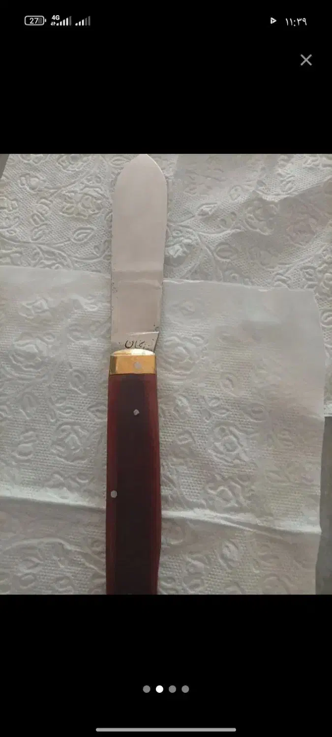 چاقوی زنجان|کلکسیون اشیاء عتیقه|کرمان, |دیوار