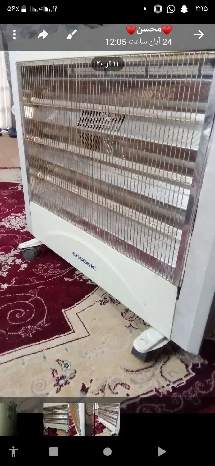 بخاری برقی|بخاری، هیتر، شومینه|مشهد, شهرک ابوذر|دیوار