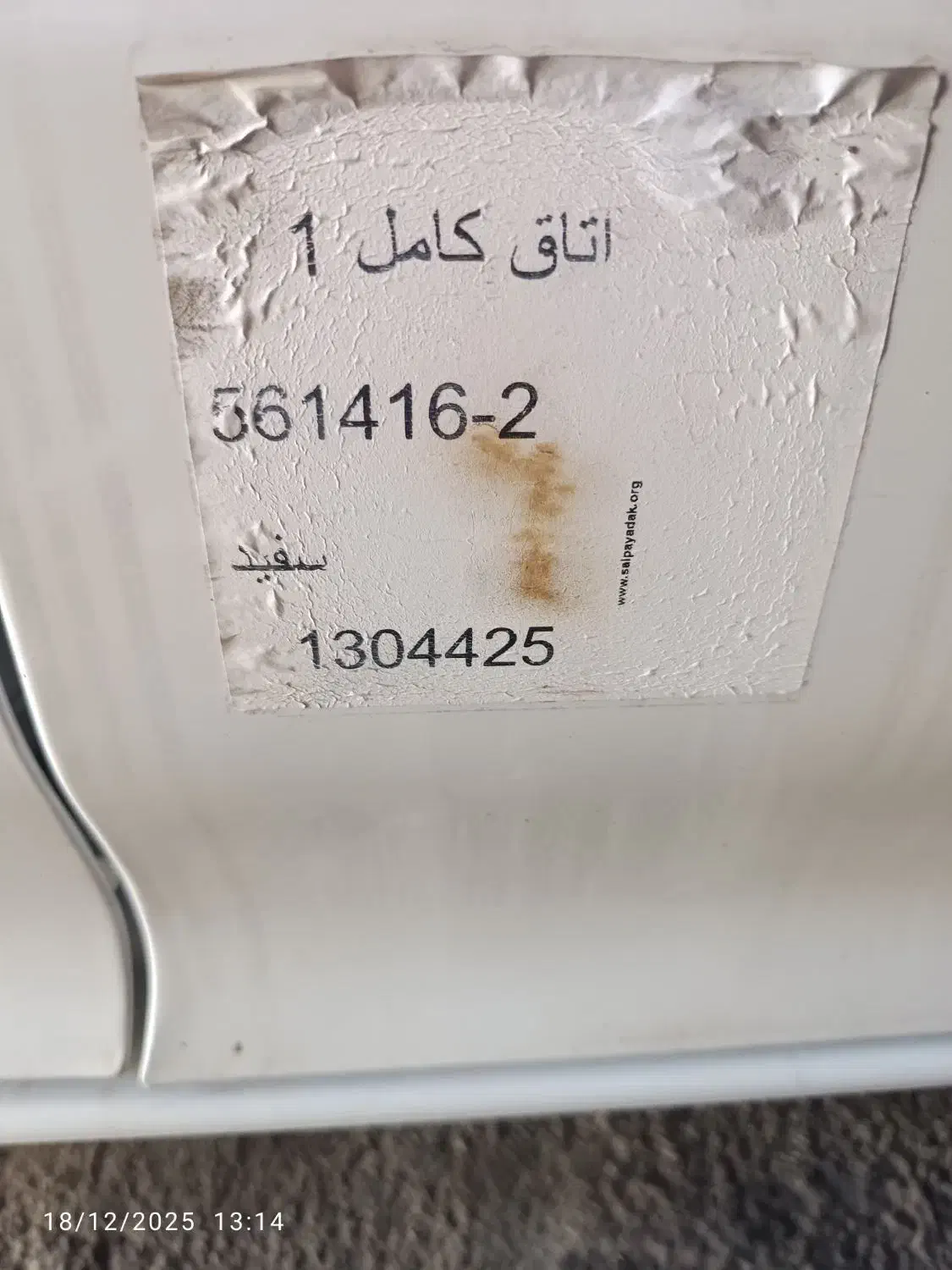 پرایدse96|خودرو سواری و وانت|چوار, |دیوار