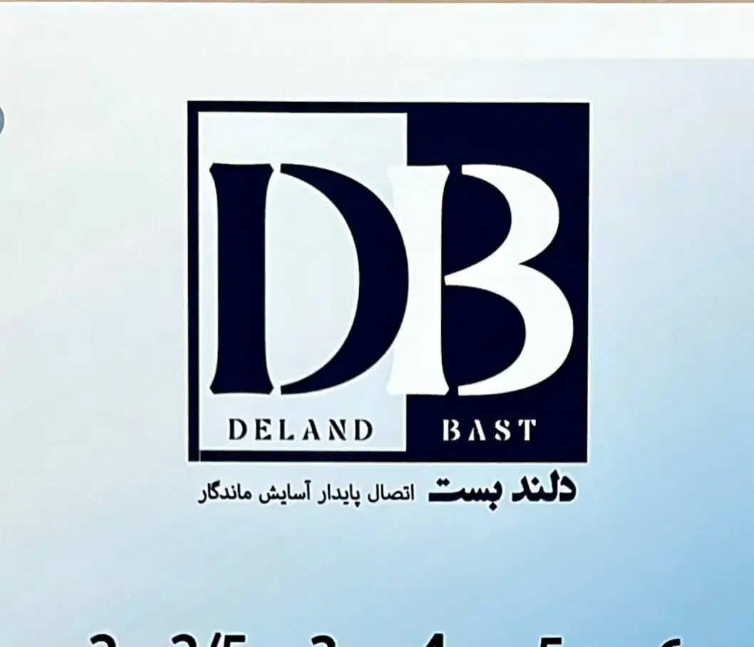 نیاز مند دو نفر نیروی خانوم ،کار در کارگاه صنعتی|استخدام صنعتی، فنی، مهندسی|دلند, |دیوار