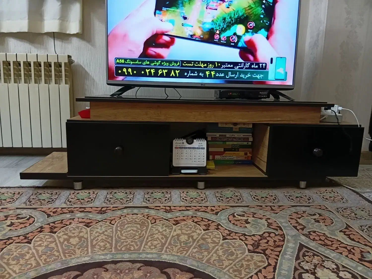 میز تلویزیون|میز تلویزیون|اردبیل, |دیوار