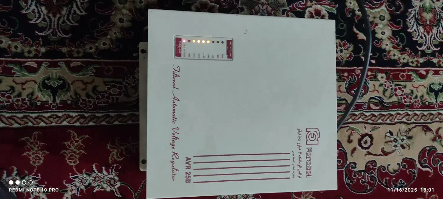 استابلایزر فاراتل محافظ برق ترانس اتومات|قطعات و لوازم جانبی رایانه|شیراز, بریجستون|دیوار