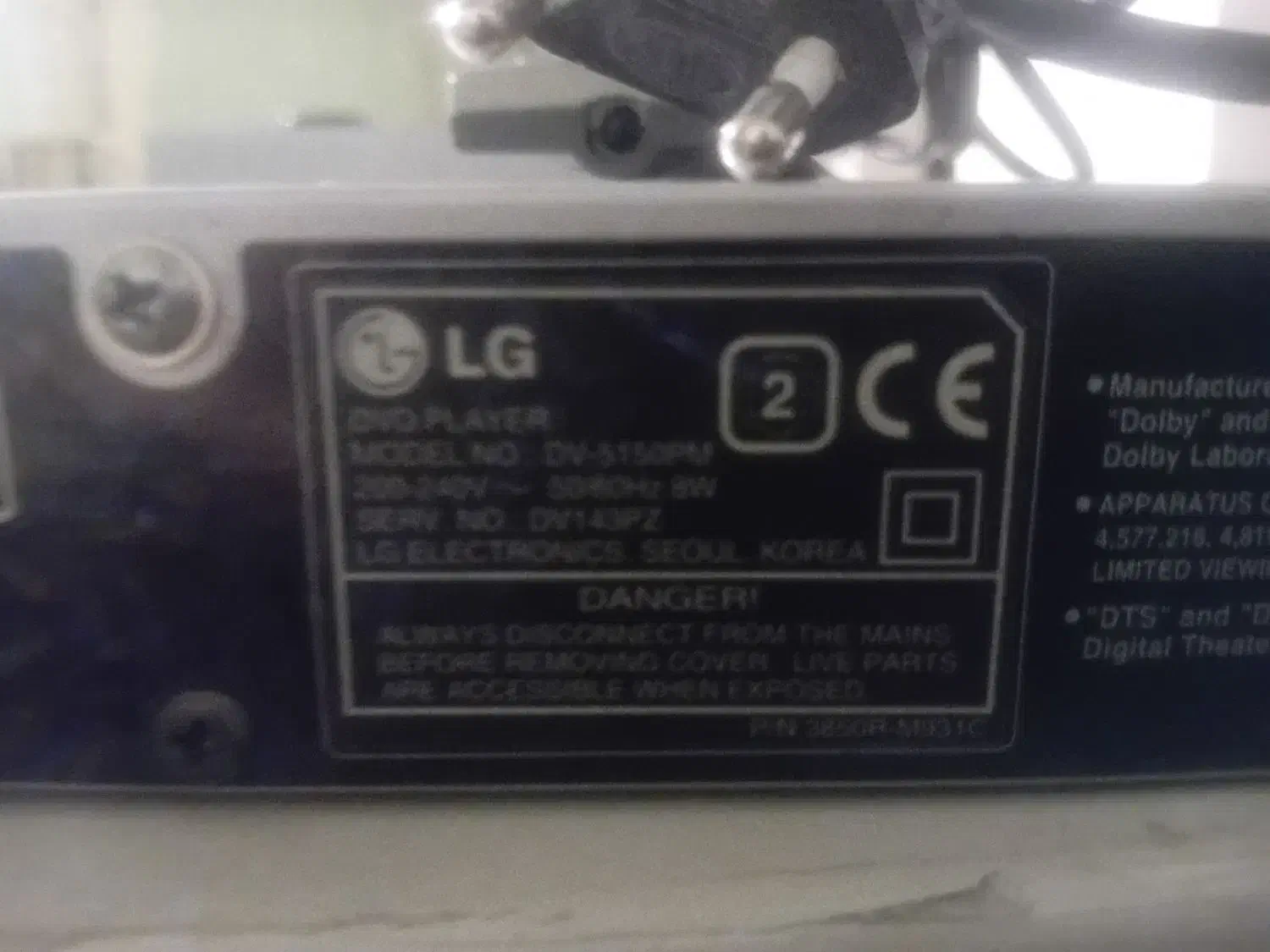 دی وی دی پلیر ال جی|پخش‌کننده DVD و ویدیو|تهران, فلسطین (میدان انقلاب)|دیوار