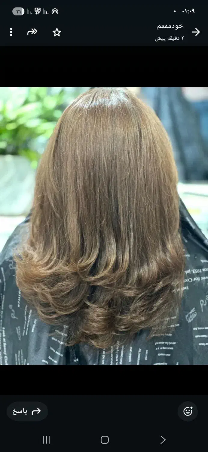 مدل کوتاهی رایگان|خدمات آرایشگری و زیبایی|تهران, پرستار|دیوار