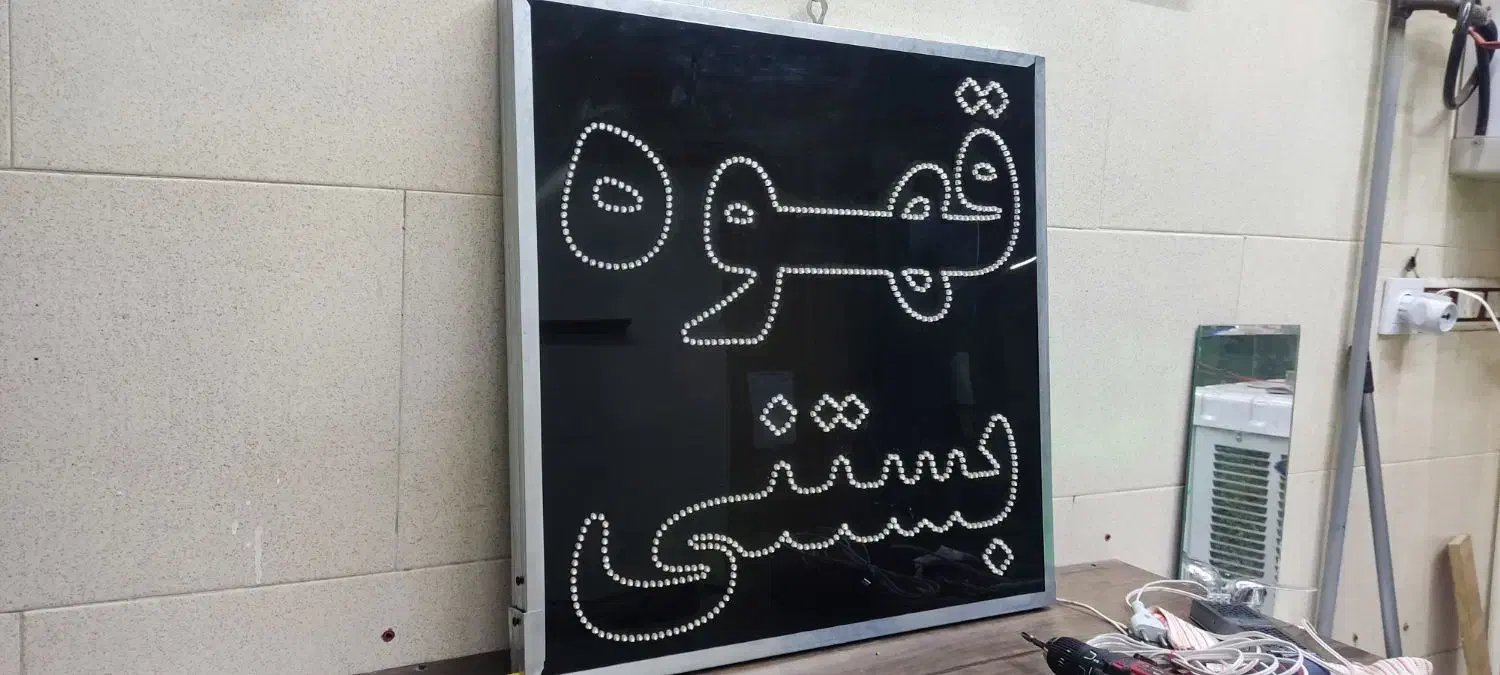 تابلو ال ای دی led قهوه بستنی|کافی‌شاپ و رستوران|پردیس, فاز ۱۱|دیوار