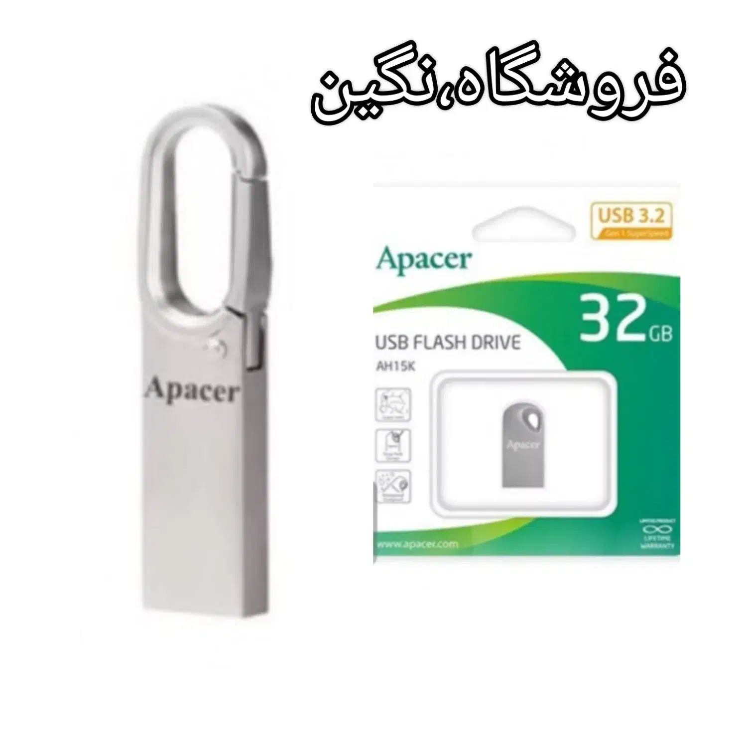 فروشگاه نگین|لوازم جانبی موبایل و تبلت|نوشهر, |دیوار