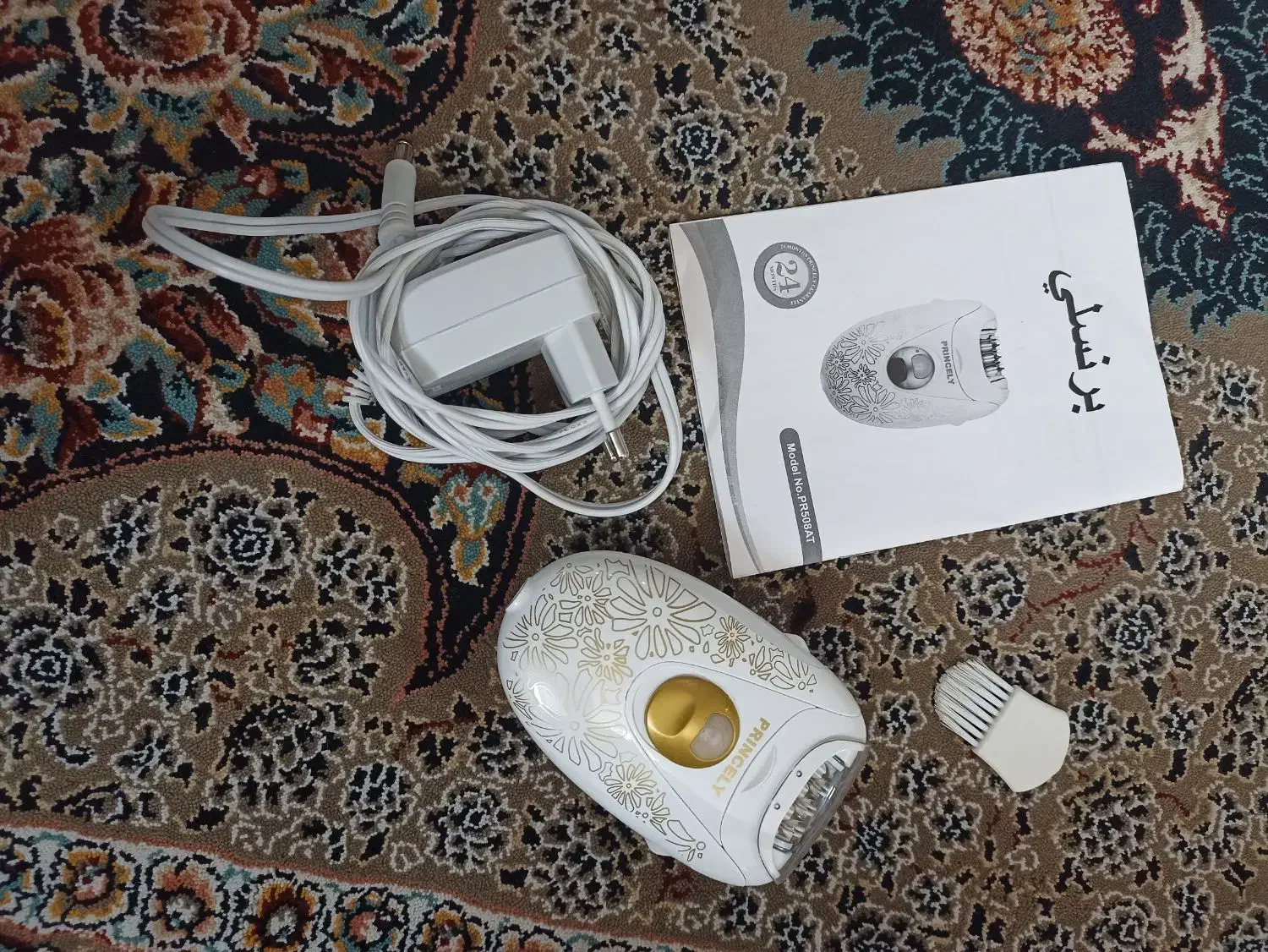 دستگاه اپلیدی|آرایشی، بهداشتی، درمانی|مشکیندشت, |دیوار