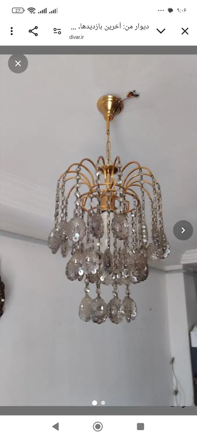 دو عدد لوستر کاملا تمیز وسالم|لوستر و چراغ آویز|گنبد کاووس, |دیوار