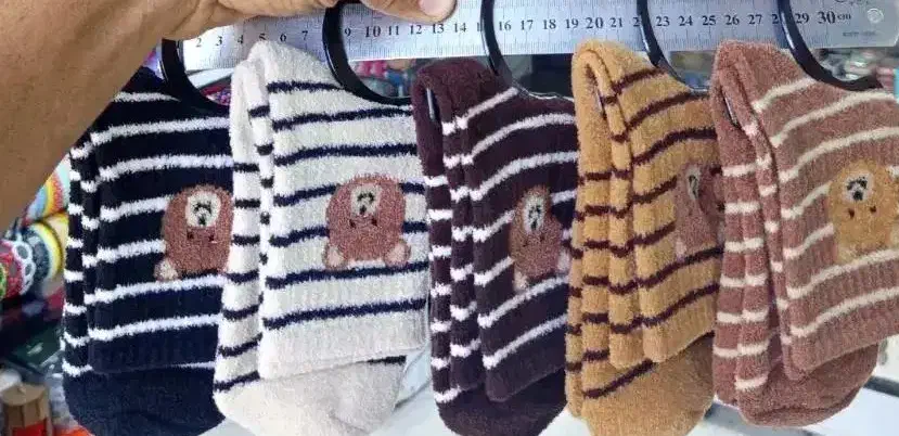 جوراب داخل کرک|لباس|بیرجند, |دیوار