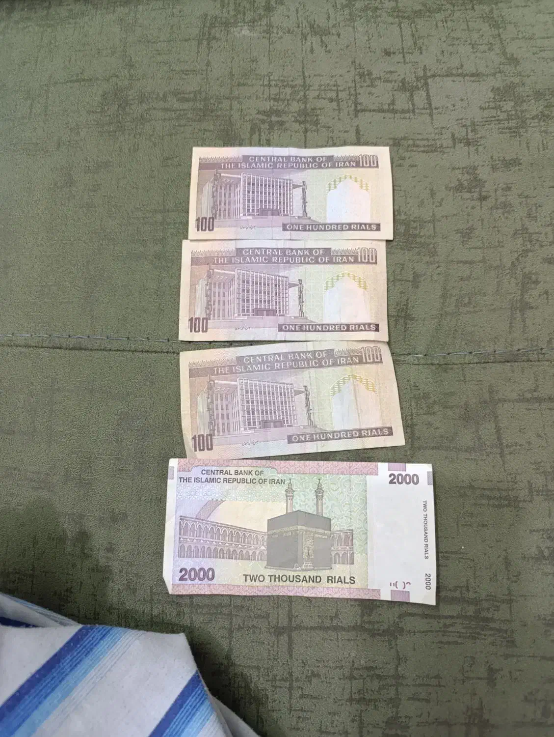 پول قدیمی|کلکسیون سکه، تمبر، اسکناس|خمینیشهر, |دیوار