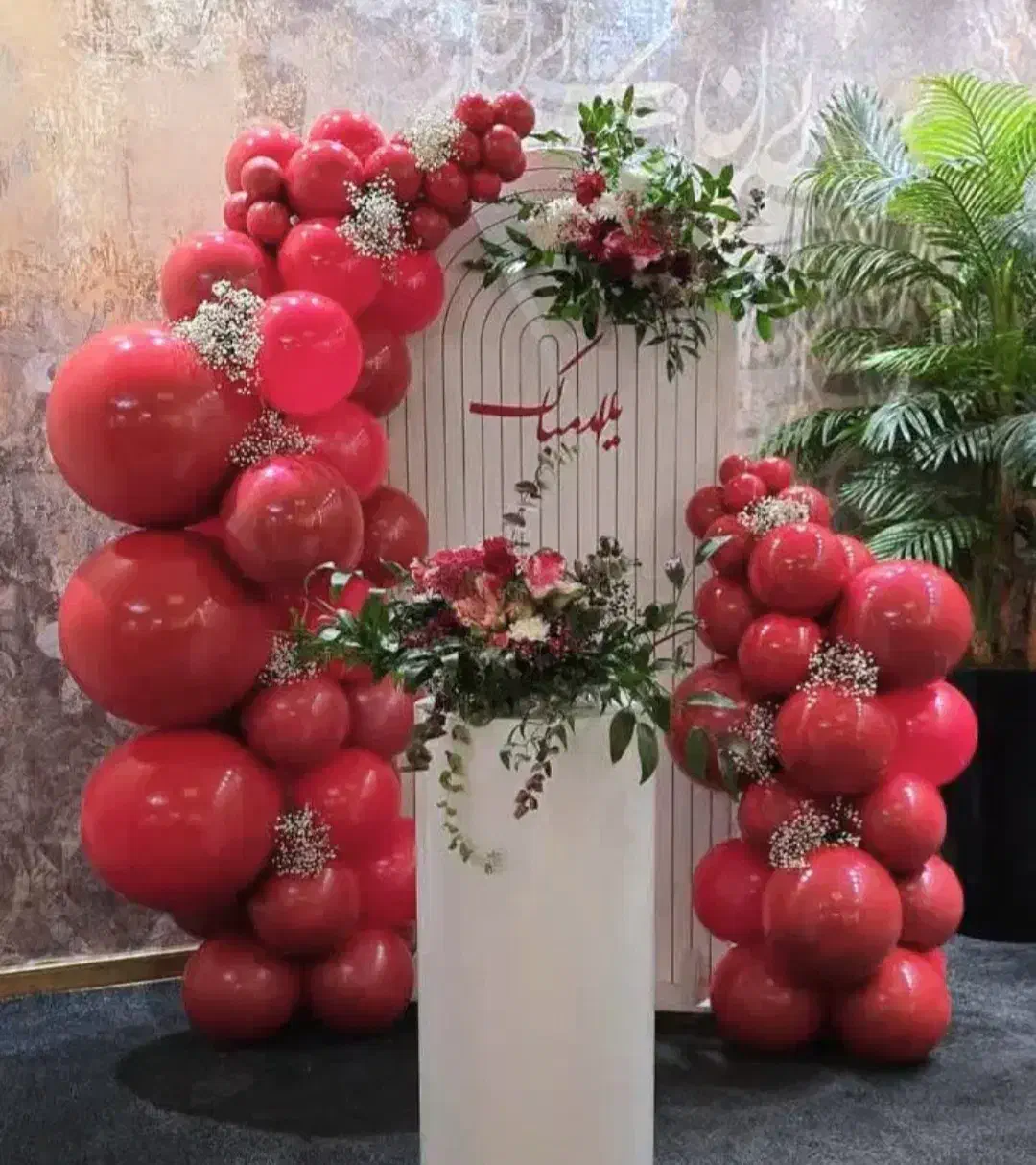 بادکنک آرایی|خدمات پذیرایی، مراسم|سیرجان, |دیوار