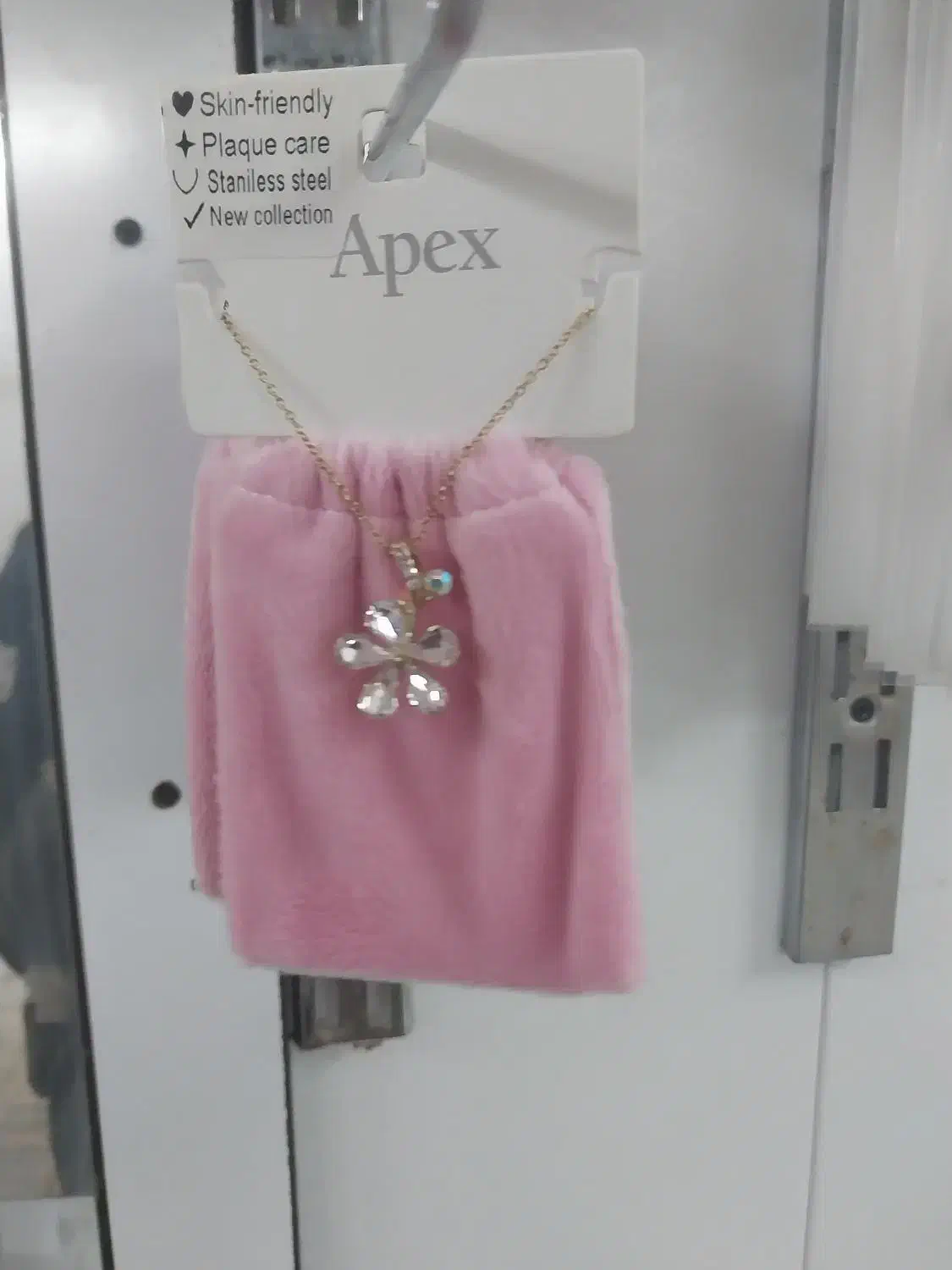 بدلیجات|بدلیجات|بهبهان, |دیوار