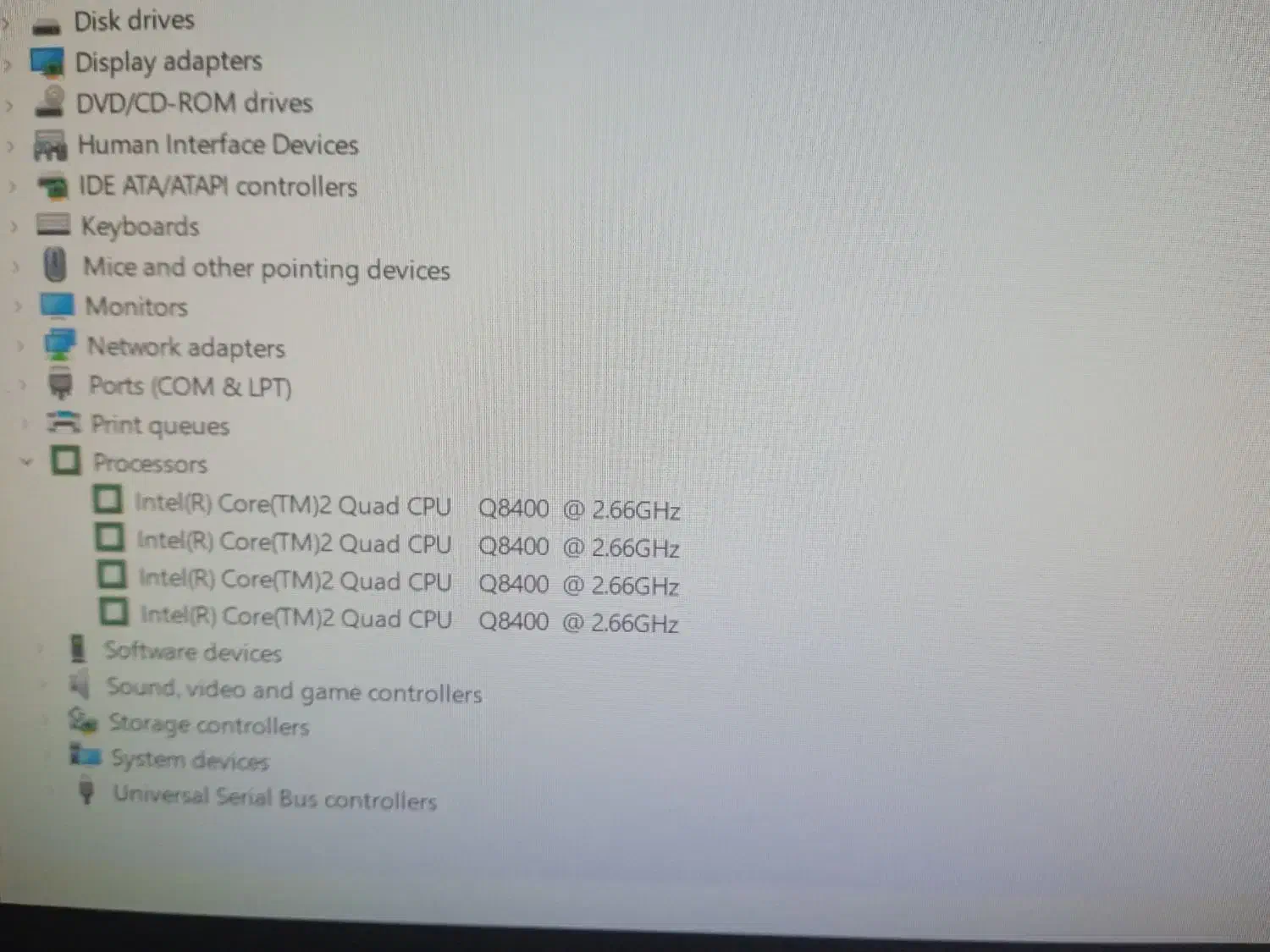 کیس چهار هسته|رایانه رومیزی|تهران, یاخجی آباد|دیوار