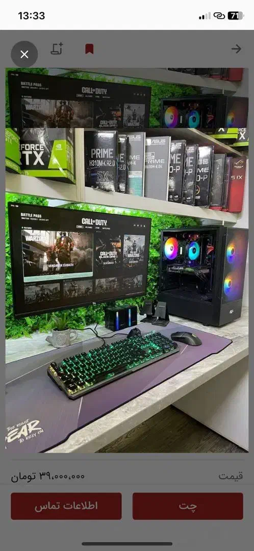 کیس اسمبلشده گیمینگ با گارانتی اهواز|رایانه رومیزی|اهواز, باغ شیخ|دیوار