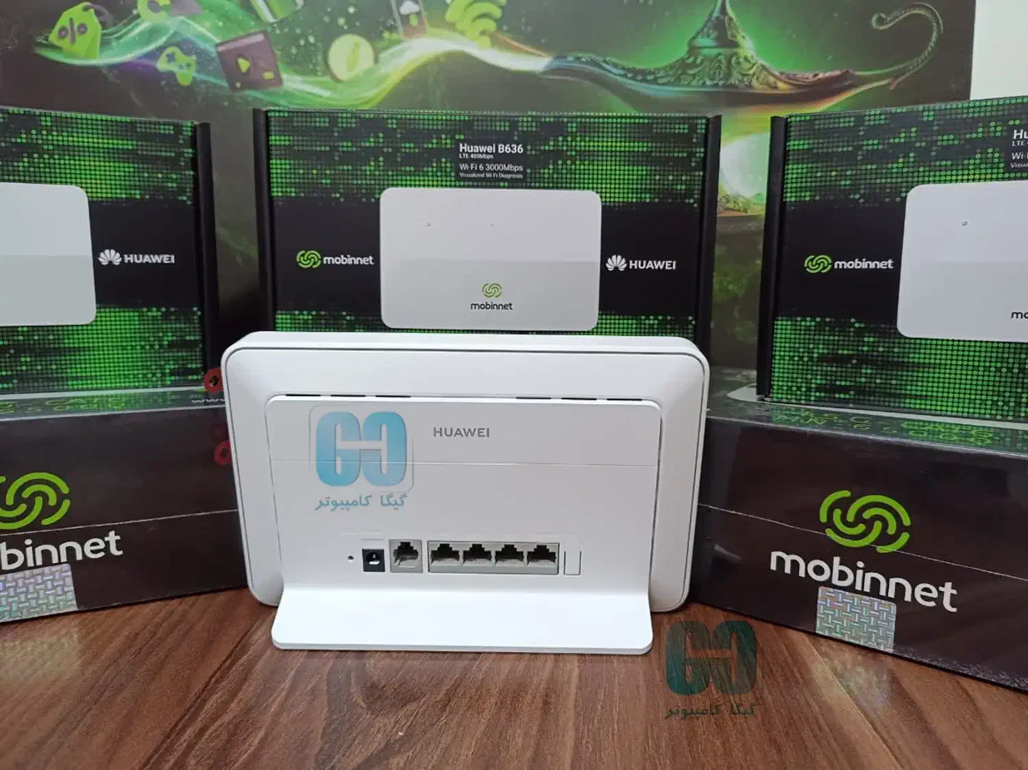 مودم مبین نت Huawei B636 پرسرعت|مودم و تجهیزات شبکه|کرج, اصفهانی‌ها|دیوار