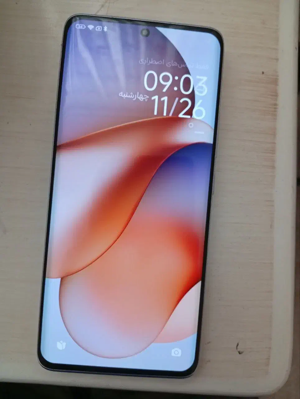 گوشی نوت ۱۳پروپلاس|موبایل|محلات, |دیوار