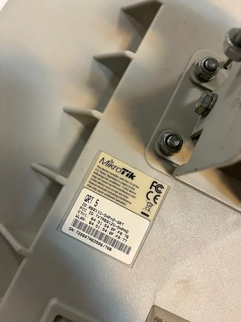 رادیو اینترنتی qrt5|مودم و تجهیزات شبکه|مشهد, بهاران|دیوار