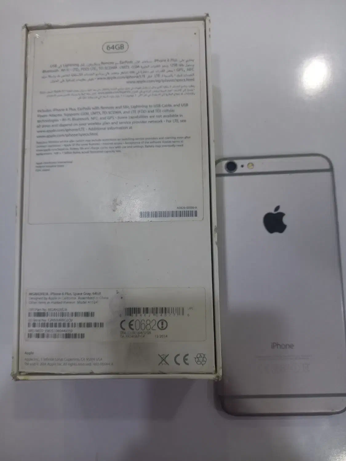 +iphone6 در حد نو|موبایل|بروجن, |دیوار