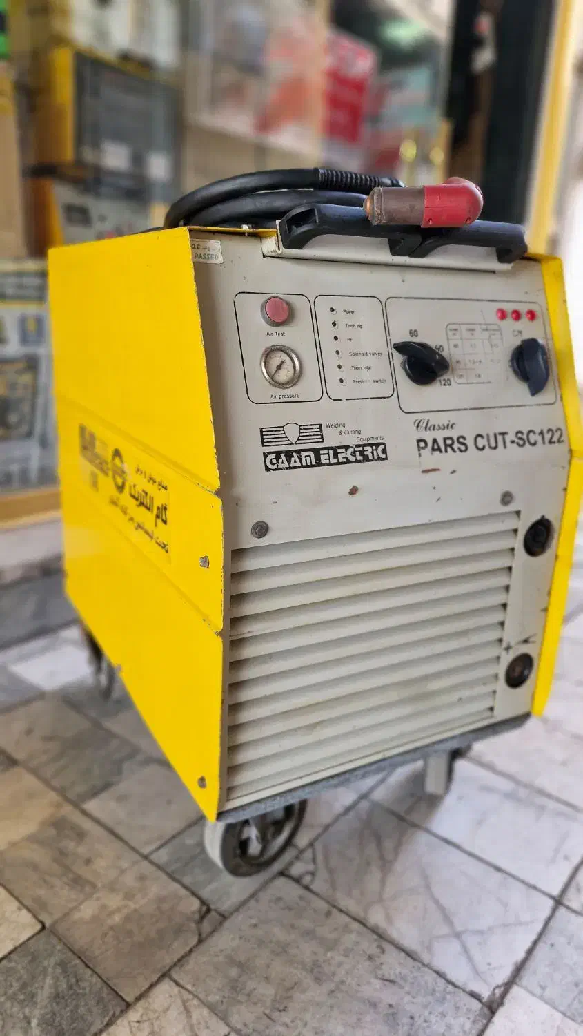 دستگاه برش پلاسما ۱۲۲گام الکتریک کارکرده|ماشین‌آلات صنعتی|اندیشه, اندیشه فاز ۶|دیوار